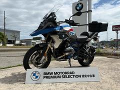 ＢＭＷ　Ｒ１２００ＧＳ　認定中古車　スタイルラリー　スポーツサスペンション　トップケース・シリンダーヘッドカバーガード・ＥＴＣ