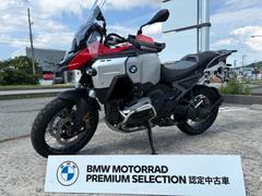 ＢＭＷ　Ｒ１３００ＧＳアドベンチャー　認定中古車　ツーリング　ＭＴ
