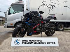 ＢＭＷ　Ｍ１０００Ｒ　認定中古車　フェンダーレス・ラジエーターガード・スクリーン・ハンドルライザー・サイドスタンドエンド・ＵＳＢ等