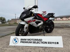 ＢＭＷ　Ｓ１０００ＲＲ　認定中古車　ステップ・レバー・ラジエーターガード・アクスルスライダー・カーボンパーツ