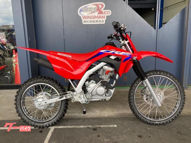 ＣＲＦ１２５Ｆ