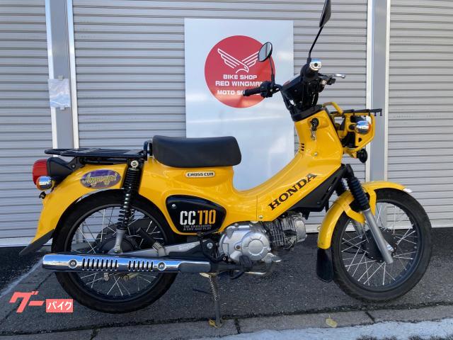 ホンダ クロスカブ 50cc 女性ワンオーナー - バイク