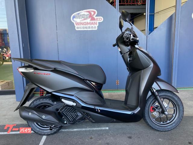 ホンダ リード１２５｜バイクショップ レッドウイングマン 上田本店｜新車・中古バイクなら【グーバイク】