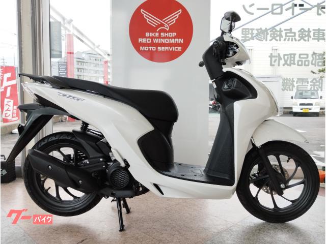 ホンダ Ｄｉｏ１１０・ベーシック｜バイクショップ レッドウイングマン小諸店｜新車・中古バイクなら【グーバイク】