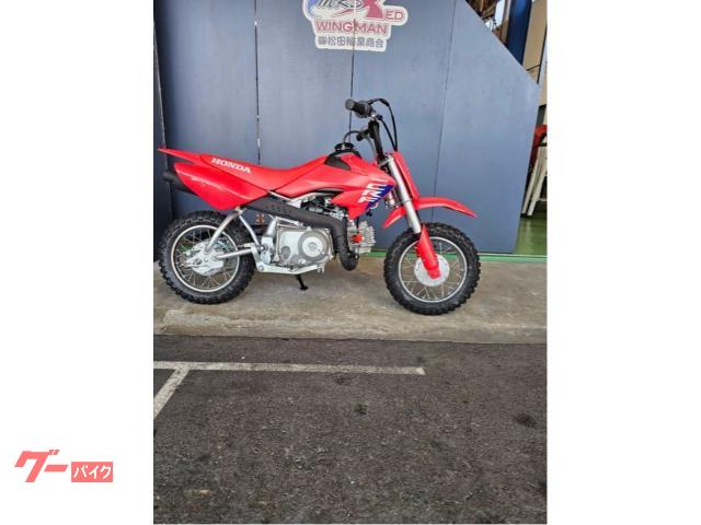 ＣＲＦ５０Ｆ