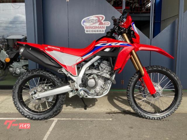 ＣＲＦ２５０Ｌ　Ｓ