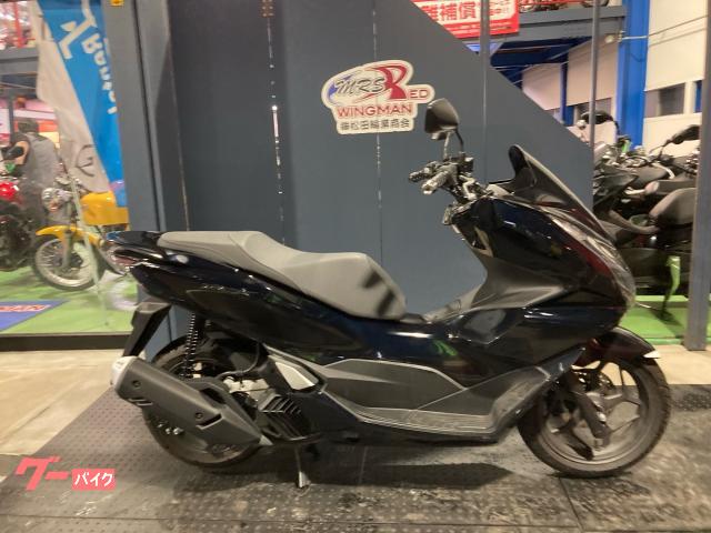 ＰＣＸ