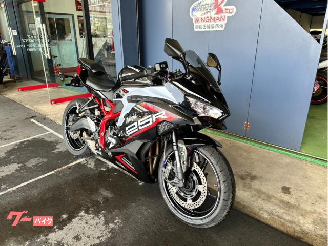 カワサキ Ninja ZX－25R SE｜バイクショップ レッド
