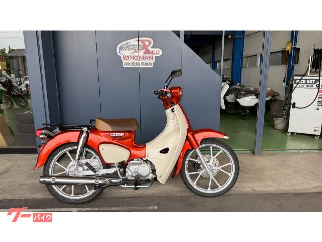 スーパーカブ１１０
