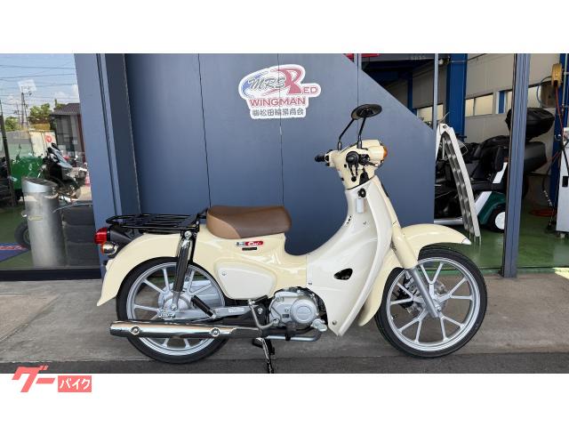 スーパーカブ１１０