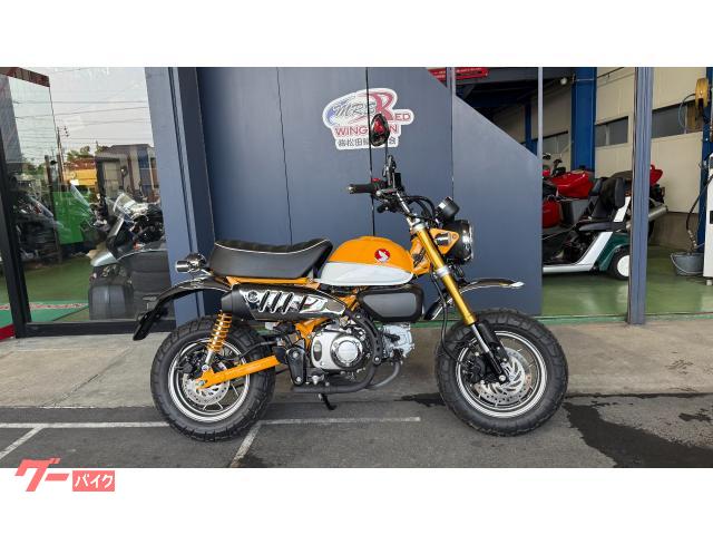 モンキー１２５