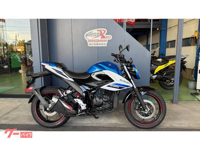 ＧＩＸＸＥＲ　１５０