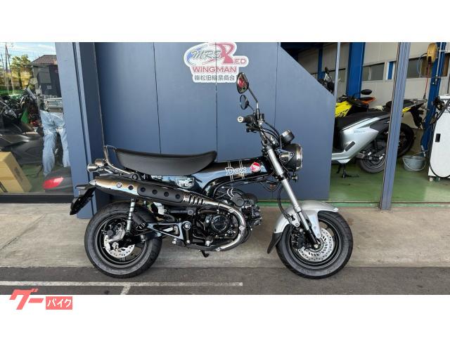 ダックス１２５