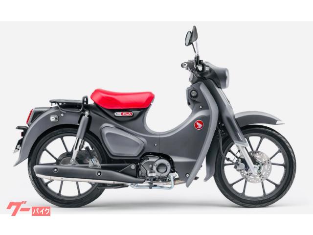 スーパーカブＣ１２５