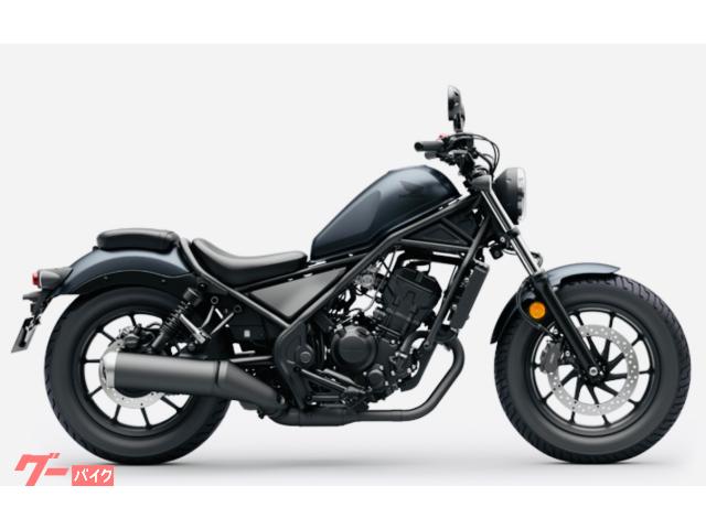 ＣＲＦ２５０Ｌ
