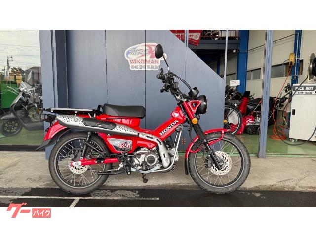 ＣＴ１２５ハンターカブ