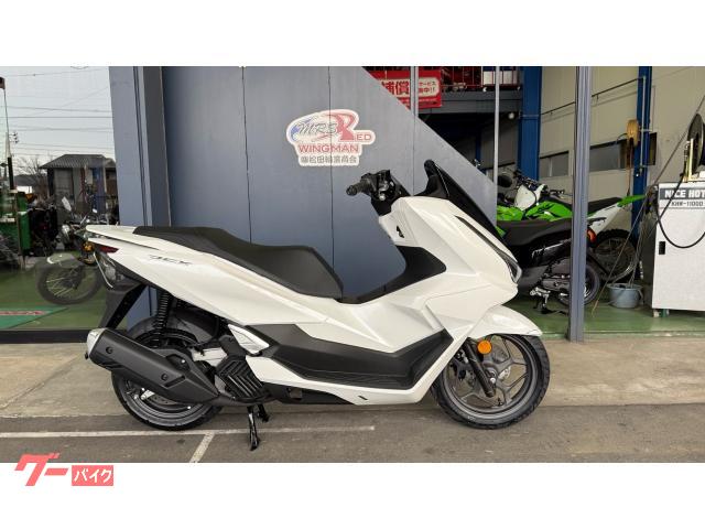 ＰＣＸ
