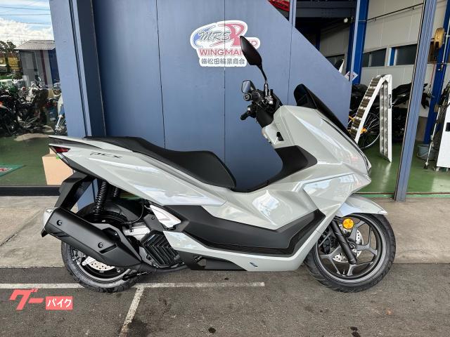 ＰＣＸ