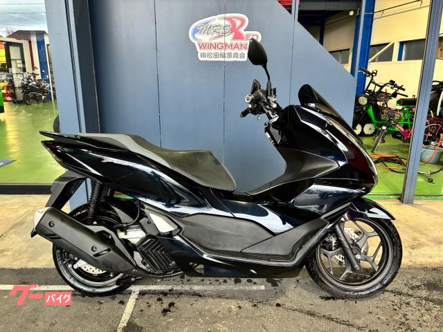 ＰＣＸ