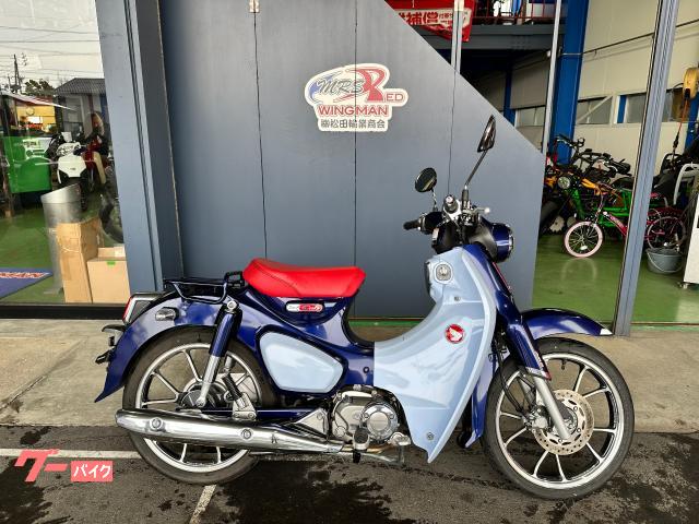 スーパーカブＣ１２５