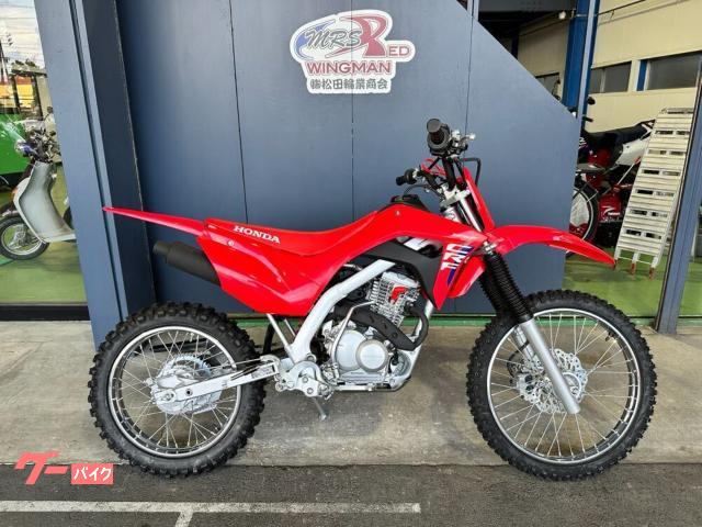 ＣＲＦ１２５Ｆ