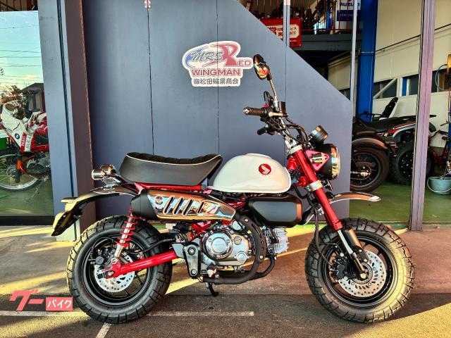 モンキー１２５