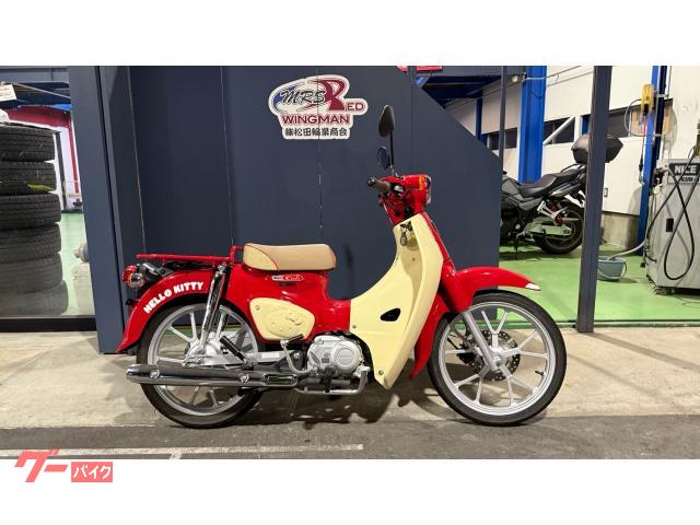 スーパーカブ１１０ハローキティ