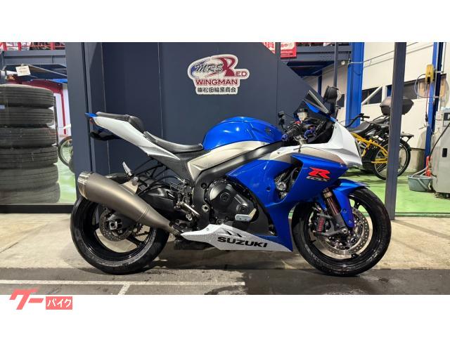 ＧＳＸ−Ｒ１０００