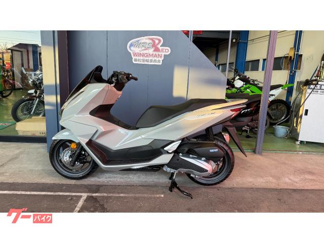 ＰＣＸ