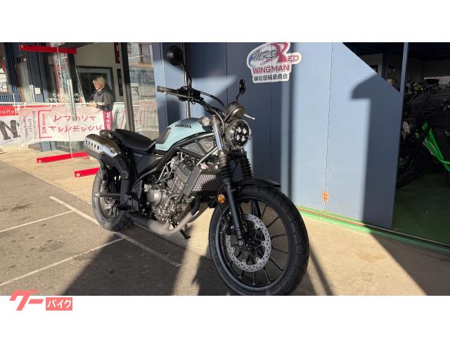 ＣＬ２５０
