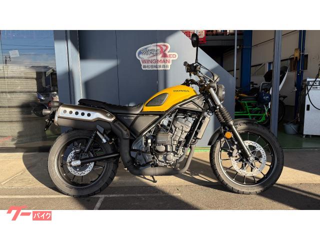 ＣＬ２５０　Ｅ−Ｃｌｕｔｃｈ