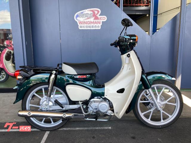 スーパーカブ１１０