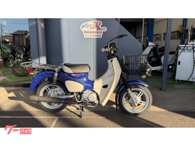 スーパーカブ１１０プロ　Ｌｉｔｅ
