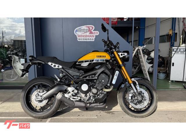 ＸＳＲ９００