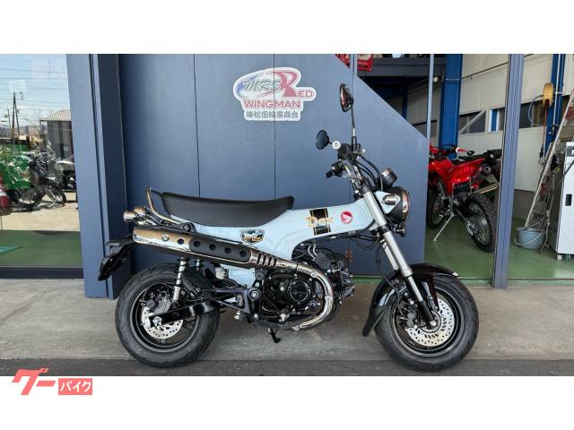 ダックス１２５