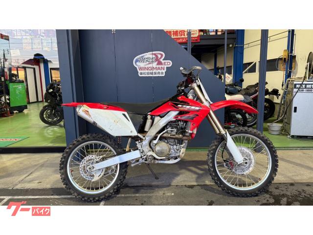 ＣＲＦ２５０Ｘ
