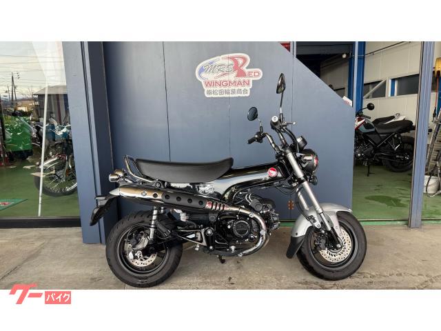 ダックス１２５