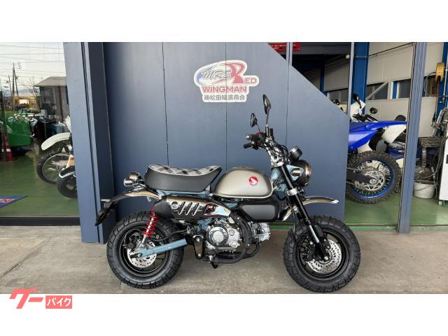 モンキー１２５