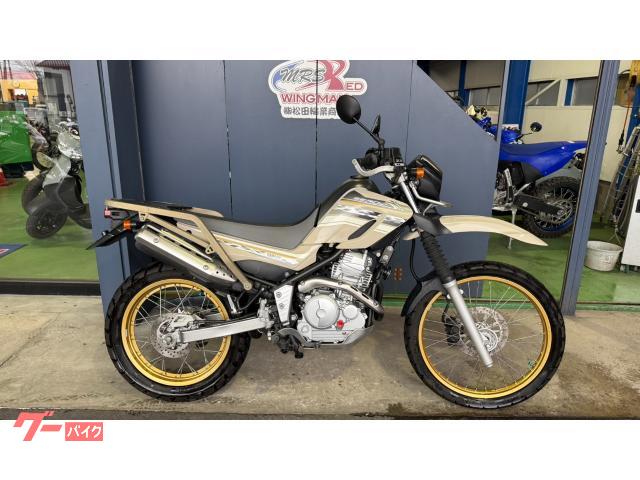 セロー２５０