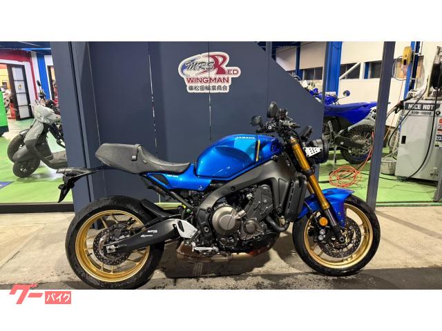 ＸＳＲ９００