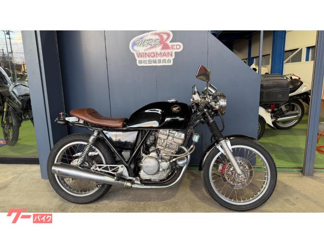 ＧＢ２５０クラブマン