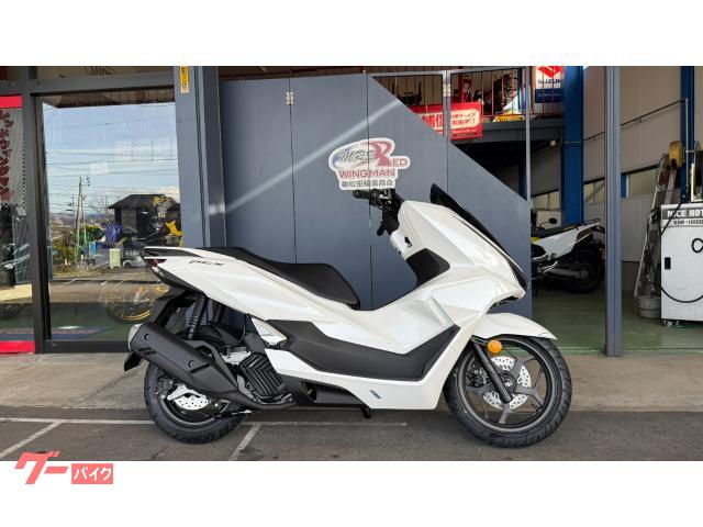 ＰＣＸ