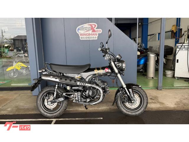 ダックス１２５