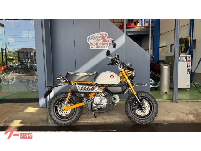 モンキー１２５