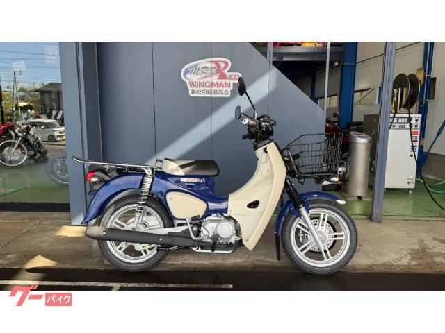 スーパーカブ１１０プロ