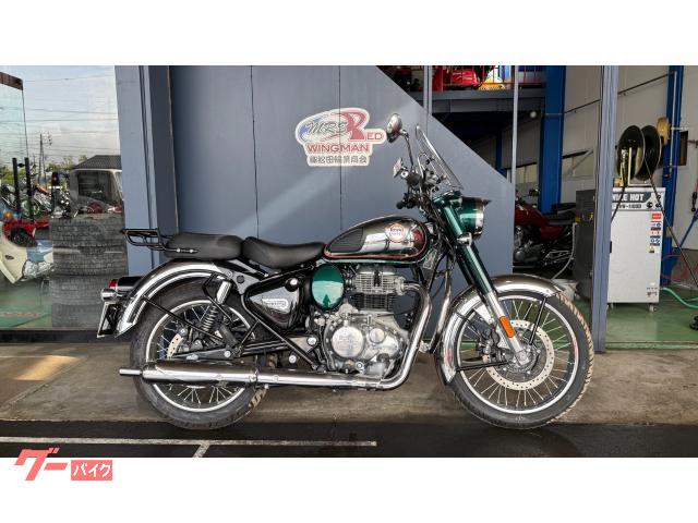 クラシック３５０