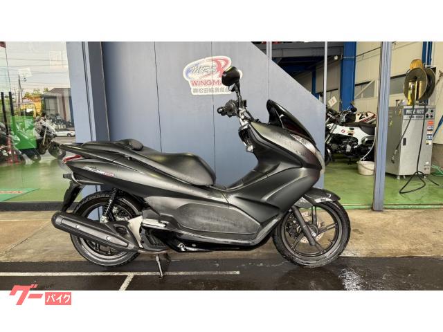 ＰＣＸ１５０