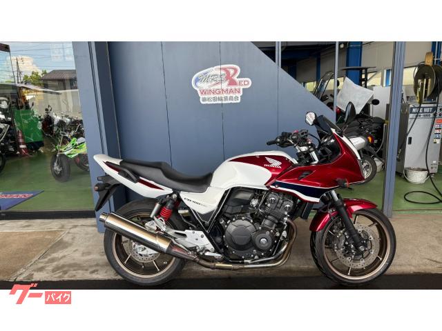 ＣＢ４００Ｓｕｐｅｒ　ボルドール