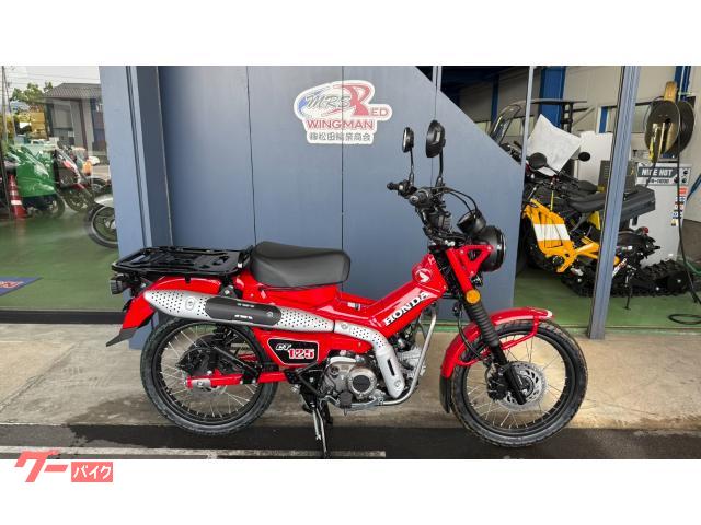 ＣＴ１２５ハンターカブ