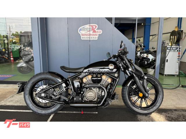 BENDA ナポレオンボブ250｜バイクショップ レッドウイングマン